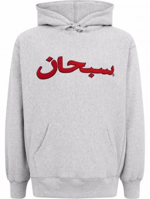 Supreme Arabic Logo Grises | CLWM9290