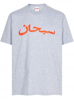 Supreme Arabic Logo "Heather Grey" Grises | JKBA4168