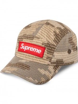 Supreme Military Camp Baseball Marrom | MIEZ4760