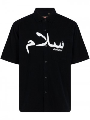 Supreme X Undercover Corta-sleeve Flannel Negros | ABXP6941
